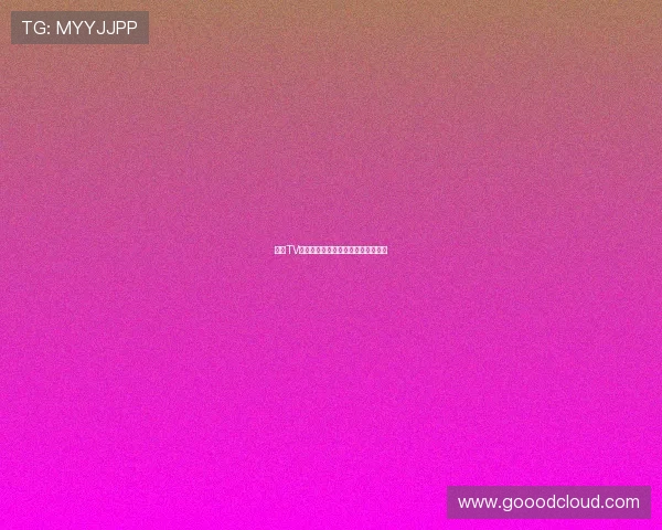 热狗TV直播最新下载指南与安装使用全攻略