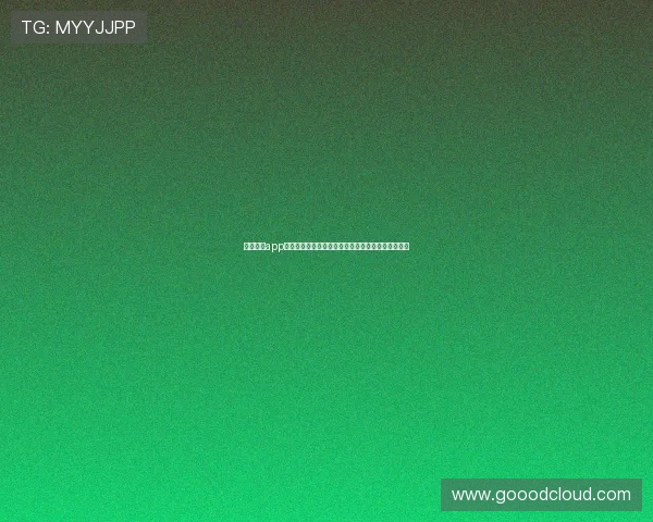 飞星直播app苹果版官方下载安装教程让你轻松畅享直播精彩内容